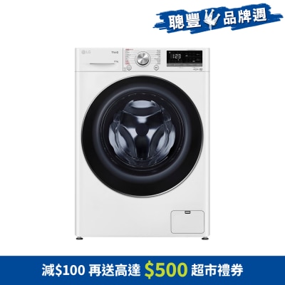LG 乐金 - Vivace 9/5公斤1200转洗衣乾衣机 - FV9AE90W2