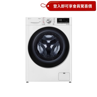 5公斤1200轉洗衣乾衣機 FV9AE90W2 image
