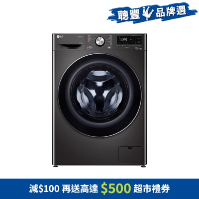 FTRHK-14073411-FRONT-8bAv89rE-thumbnail