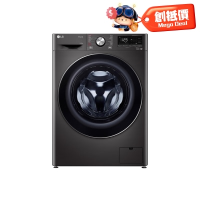 LG - FV9AE90B2 Vivace 9/5KG 1200RPM Washer Dryer