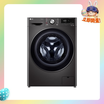 LG - FV9AE90B2 Vivace 9/5KG 1200RPM Washer Dryer