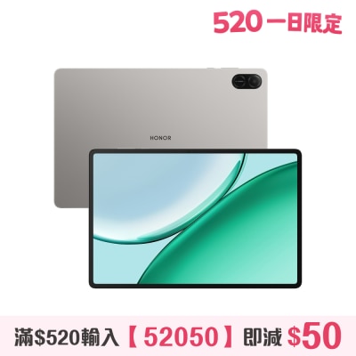 HONOR - Pad X8b Tablet