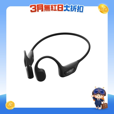 Sudio - B5 骨傳導耳機 耳機