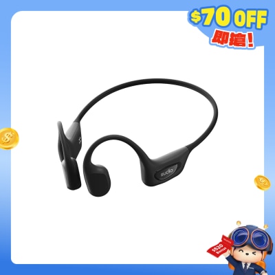 Sudio - B5 骨傳導耳機 耳機