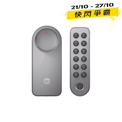 Xiaomi 小米 BHR07XDGL (附鍵盤) DIY 智能門鎖 image