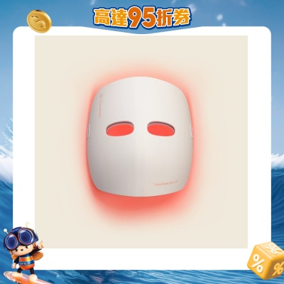 Therabody - TheraFace Mask Glo 嫩膚美容面罩