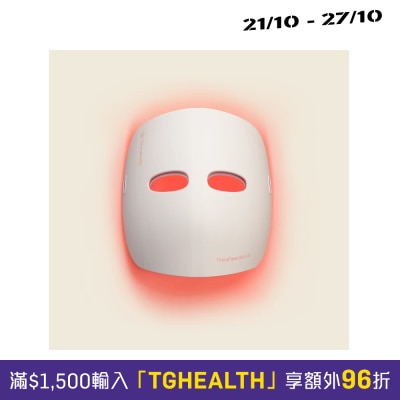 Therabody TheraFace Mask Glo 嫩膚美容面罩 image