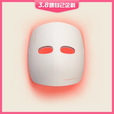 Therabody TheraFace Mask Glo 嫩肤美容面罩