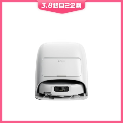 DJI 大疆 ROMO S 旗舰扫拖机器人