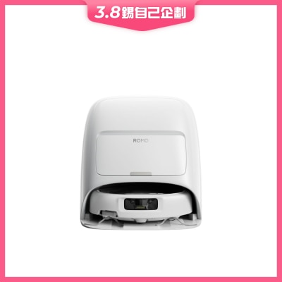 DJI 大疆 ROMO A 旗舰扫拖机器人