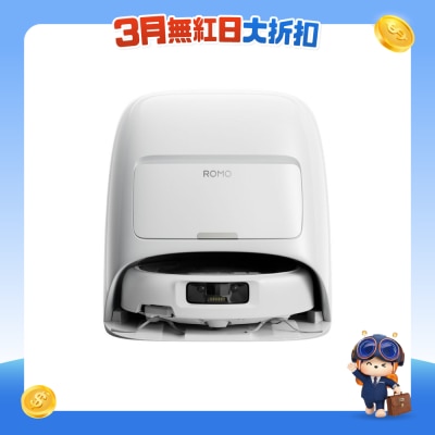 DJI 大疆 - ROMO A 旗艦掃拖機器人