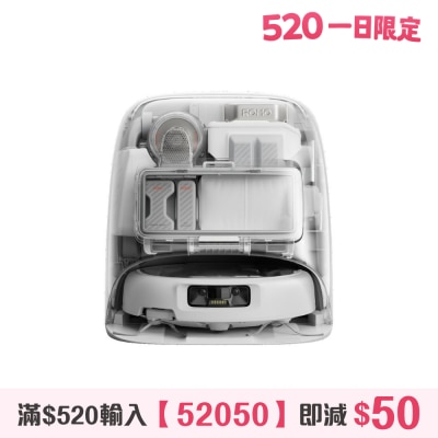 DJI 大疆 - ROMO P 超能感應旗艦掃拖機器人