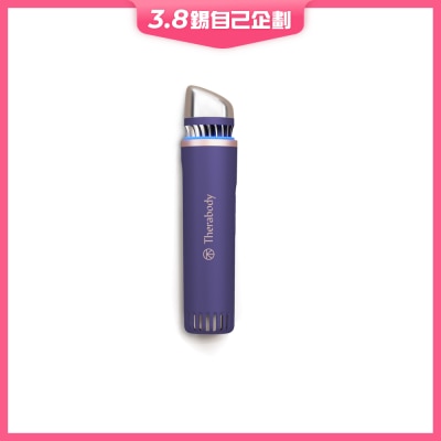 Therabody TF0004132-3A40 冰感护肤美容仪