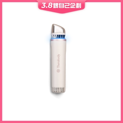 Therabody Depuffing Wand 冰感护肤美容仪