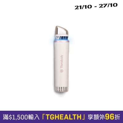 Therabody Depuffing Wand 冰感護膚美容儀 image