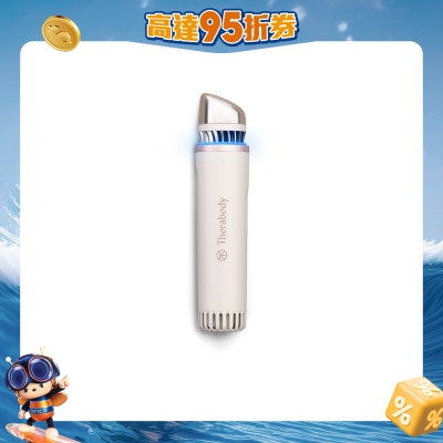 Therabody - Depuffing Wand 冰感護膚美容儀