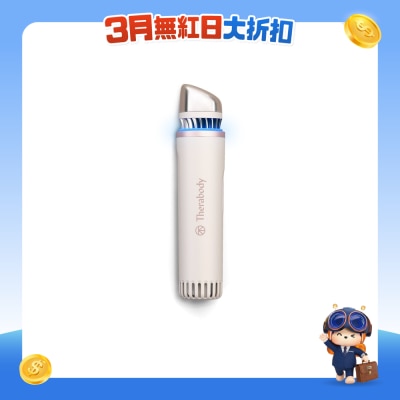 Therabody - Depuffing Wand 冰感护肤美容仪