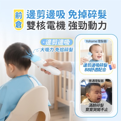 FTRHK-14074650-BACK-thumbnail