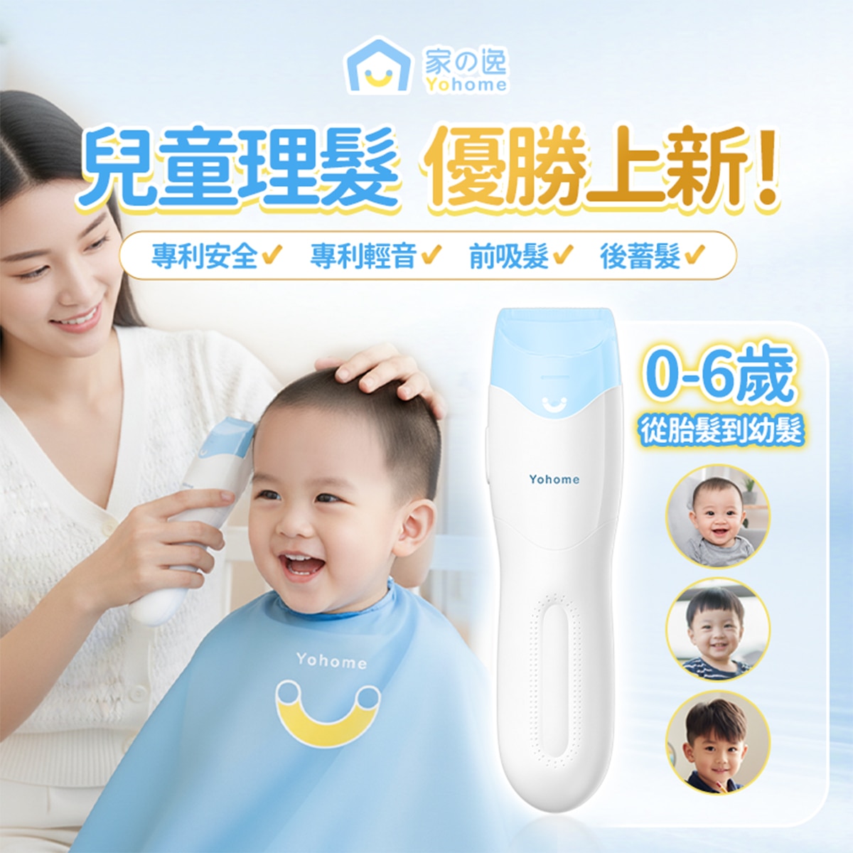 FTRHK-14074650-FEAT1-zoom