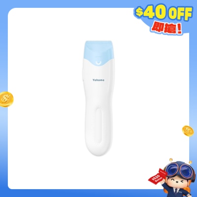 Yohome - YH-028 children's hair clipper