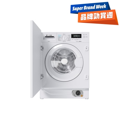 SIEMENS 西门子 - iQ300 8/5公斤1400转嵌入式洗衣机 - WK14S251HK