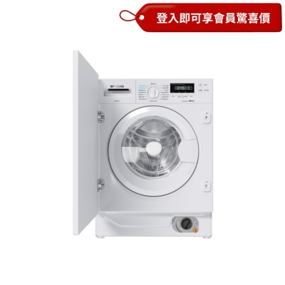 SIEMENS 西門子 iQ300 8/5公斤1400轉嵌入式洗衣機 - WK14S251HK