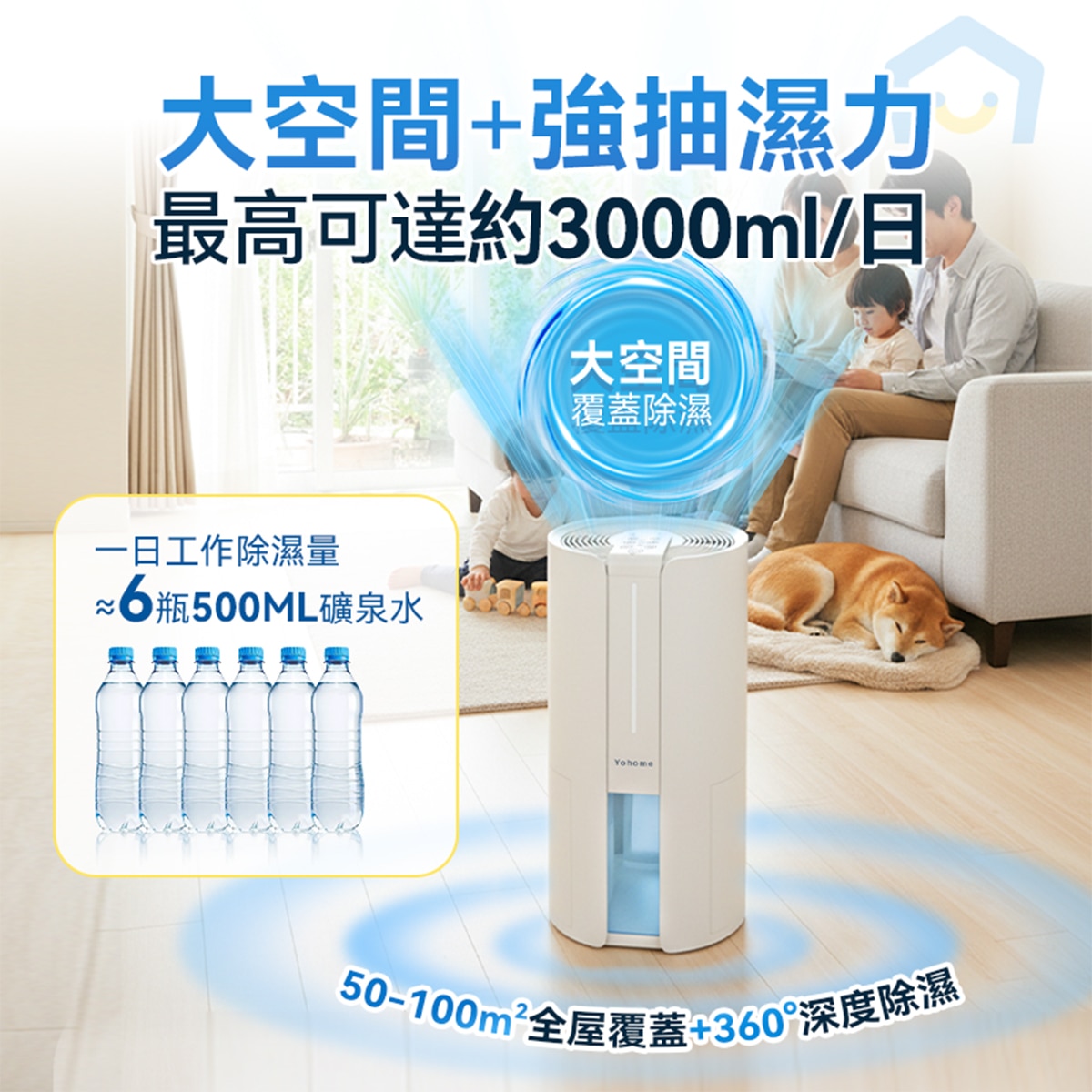 FTRHK-14074908-SIDE-zoom
