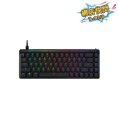 ASUS 華碩 - ROG Falchion Ace HFX 磁軸電競鍵盤