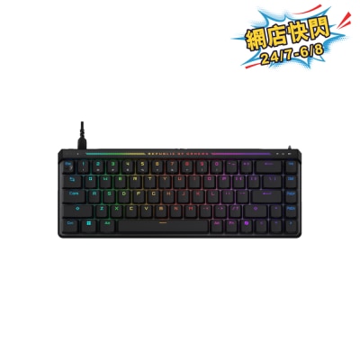 ASUS 華碩 - ROG Falchion Ace HFX 磁軸電競鍵盤