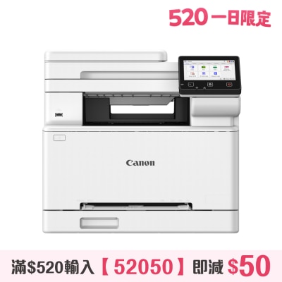 CANON 佳能 - imageCLASS MF664Cdw三合一彩色雷射打印機