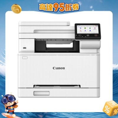 CANON 佳能 - imageCLASS MF664Cdw三合一彩色雷射打印机