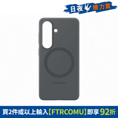 FTRHK-14075311-FRONT-FDcHF5nW-thumbnail