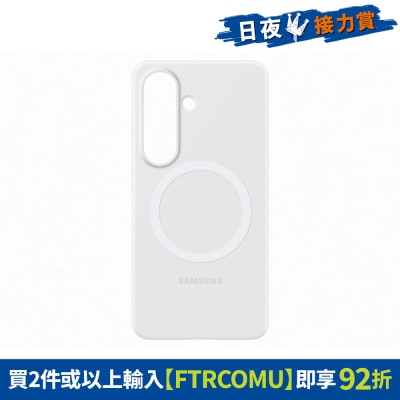 FTRHK-14075388-FRONT-3fKUvojg-prodcat