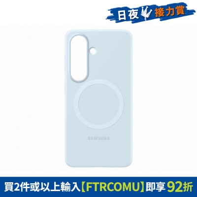 FTRHK-14075572-FRONT-zcChkSoU-prodcat