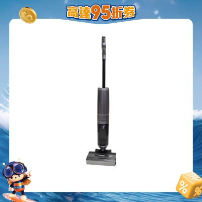 Power Living - H28 升级版无线全自动干湿两用吸尘洗地机