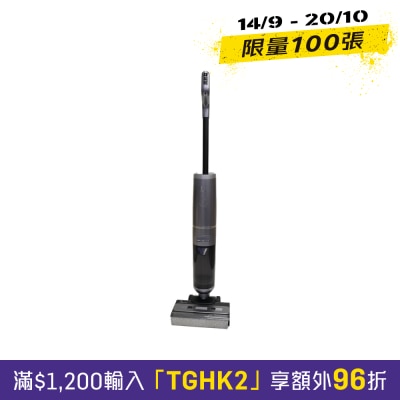 Power Living H28 升级版无线全自动干湿两用吸尘洗地机 image
