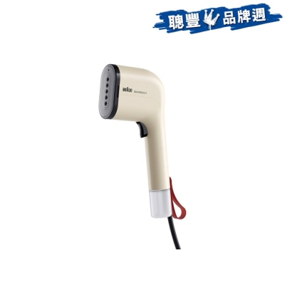 BRAUN 百靈 - GS3012BG QuickStyle 3 手提式蒸氣掛熨機
