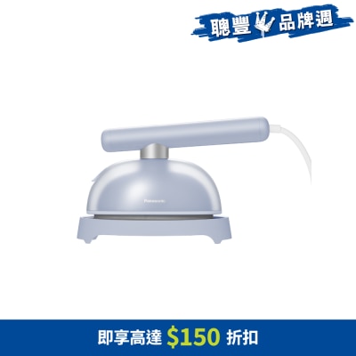 PANASONIC 樂聲牌 - NIGHK045 2合1手提式蒸氣掛熨機 (1785 瓦特)