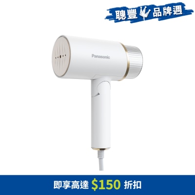 PANASONIC 樂聲牌 - NIGHF025 2合1手提式蒸氣掛熨機 (1570 瓦特)