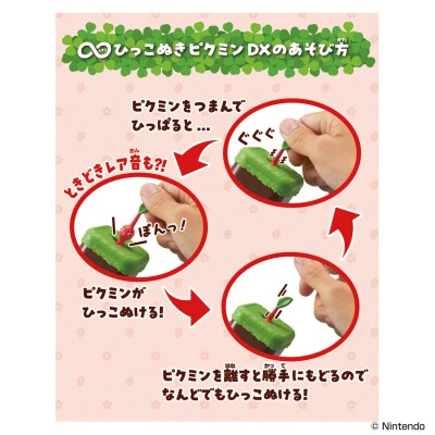 FTRHK-14076487-TOP-thumbnail