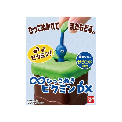 FTRHK-14076508-FRONT-prodcat