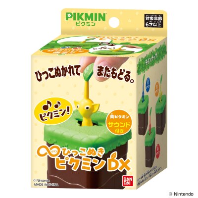 FTRHK-14076516-BACK-thumbnail