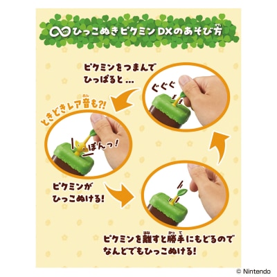 FTRHK-14076516-TOP-thumbnail