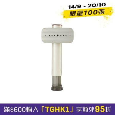 BRUNO BAK818 Global Voltage Handheld Steamer image