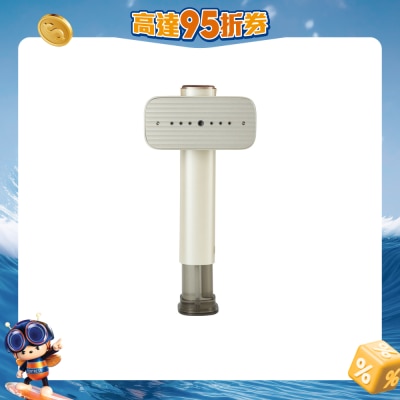 BRUNO - BAK818 Global Voltage Handheld Steamer