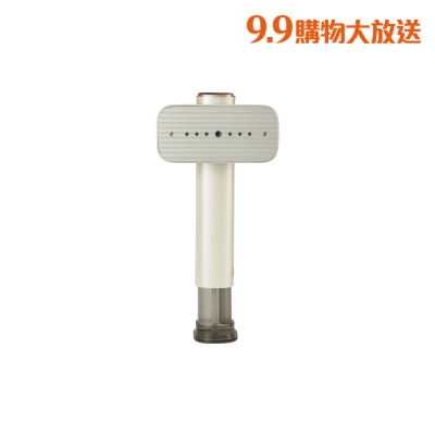BRUNO BAK818 Global Voltage Handheld Steamer image