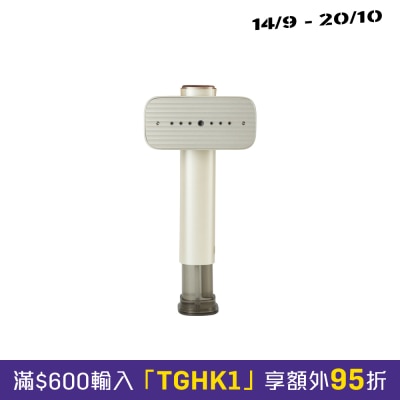 BRUNO BAK818 全球电压手提挂烫机 image