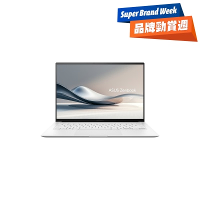 ASUS 华硕 - Zenbook S14 UX5406SA-SWR612WT 手提电脑