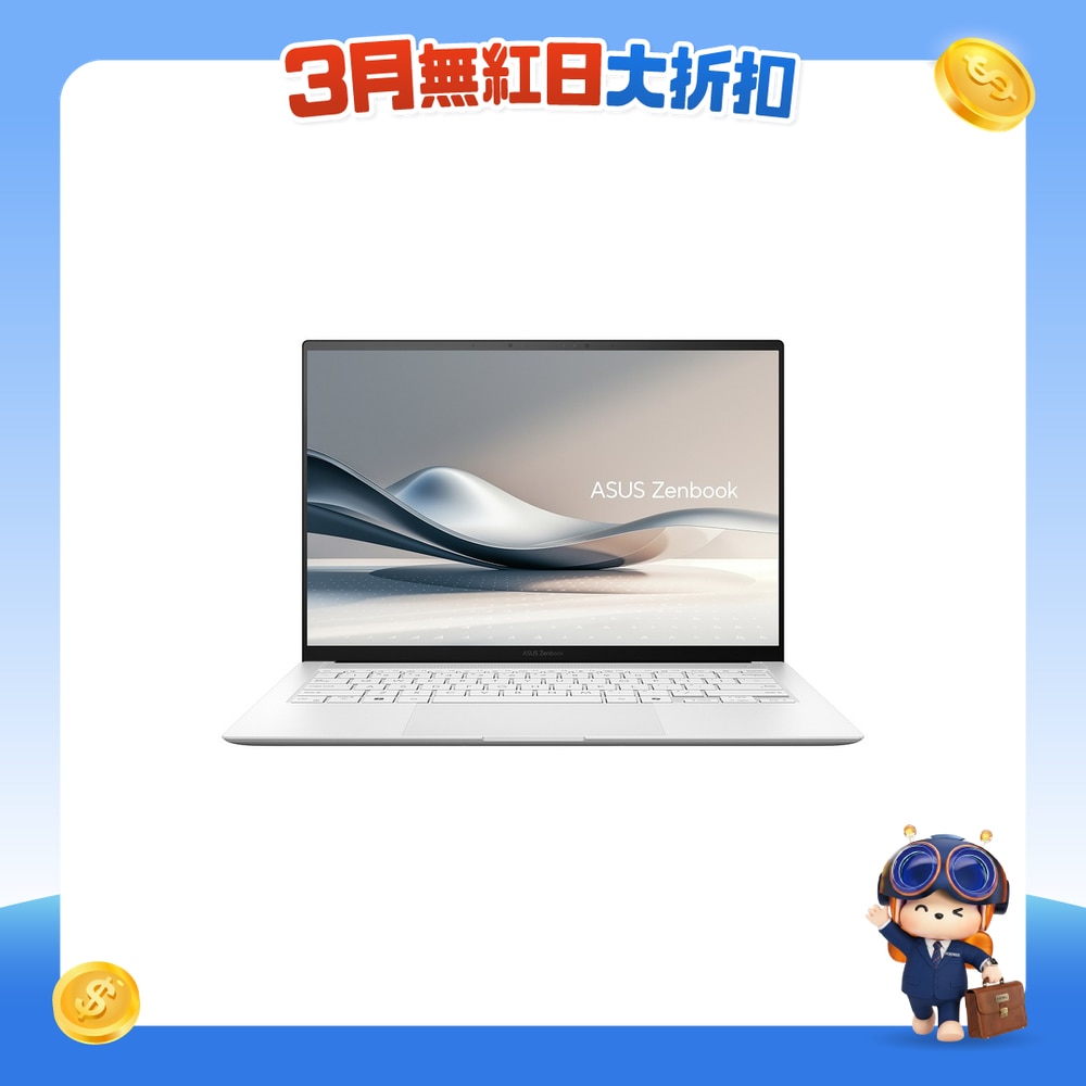 FTRHK-14076647-FRONT-P0gg2asM-zoom