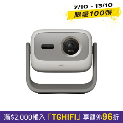 JMGO N3 4K Ultra Projector image